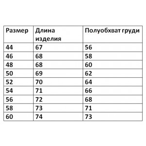 Худі жіноче довге беж. Модель 311. Худі жіноче довге беж. Модель 311.