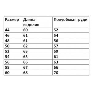 Худи женское фиолет. Модель 310.